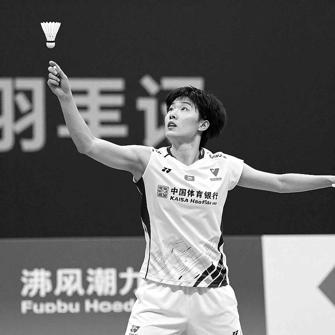 Li Shifeng dẫn đơn nam Trung Quốc tại Kumamoto Masters 2026, khoảng trống Shi Yuqi chưa rõ nguyên nhân
