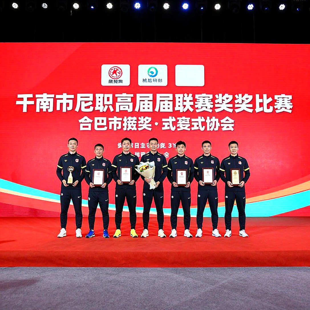 Jordi Amat và cuộc gọi không đến từ phong độ: bài toán trung vệ của Indonesia trước ASEAN Cup 2026 Jordi Amat và cuộc gọi không đến từ phong độ: bài toán trung vệ của Indonesia trước ASEAN Cup 2026