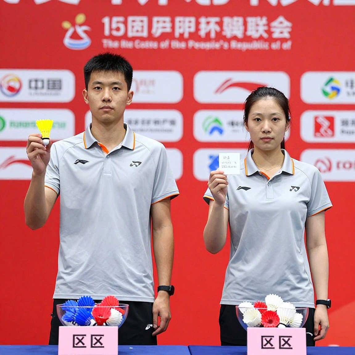 Ashmita Chaliha chất vấn BWF: Tiêu chuẩn sân đấu đang bị chia làm hai? Ashmita Chaliha chất vấn BWF: Tiêu chuẩn sân đấu đang bị chia làm hai?