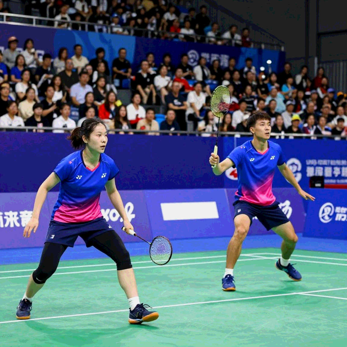 An Se-young sau tấm vàng Aichi-Nagoya: 57 trận, 46 danh hiệu và những dòng còn bỏ trống