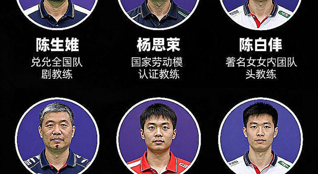 Vietnamese Women's Badminton: Four Practice Courts, One Broadcast Slot