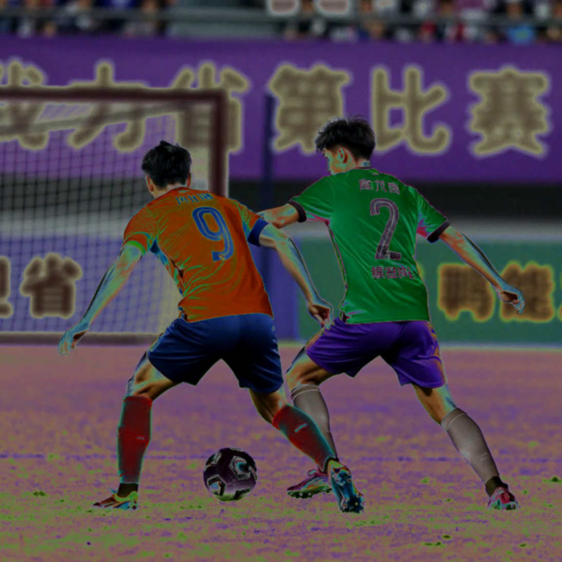 Cong An Ha Noi vs Gamba Osaka: Read the Contract Before the Scoreline Cong An Ha Noi vs Gamba Osaka: Read the Contract Before the Scoreline