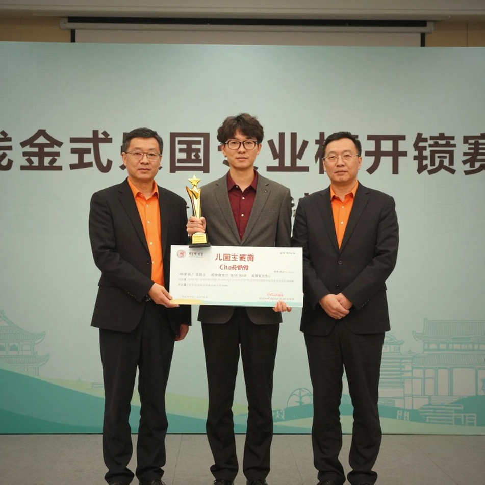 Carlsen tái xuất tại Global Chess League 2026: Ngai vàng 1 triệu USD và bài toán lịch thi đấu Carlsen tái xuất tại Global Chess League 2026: Ngai vàng 1 triệu USD và bài toán lịch thi đấu